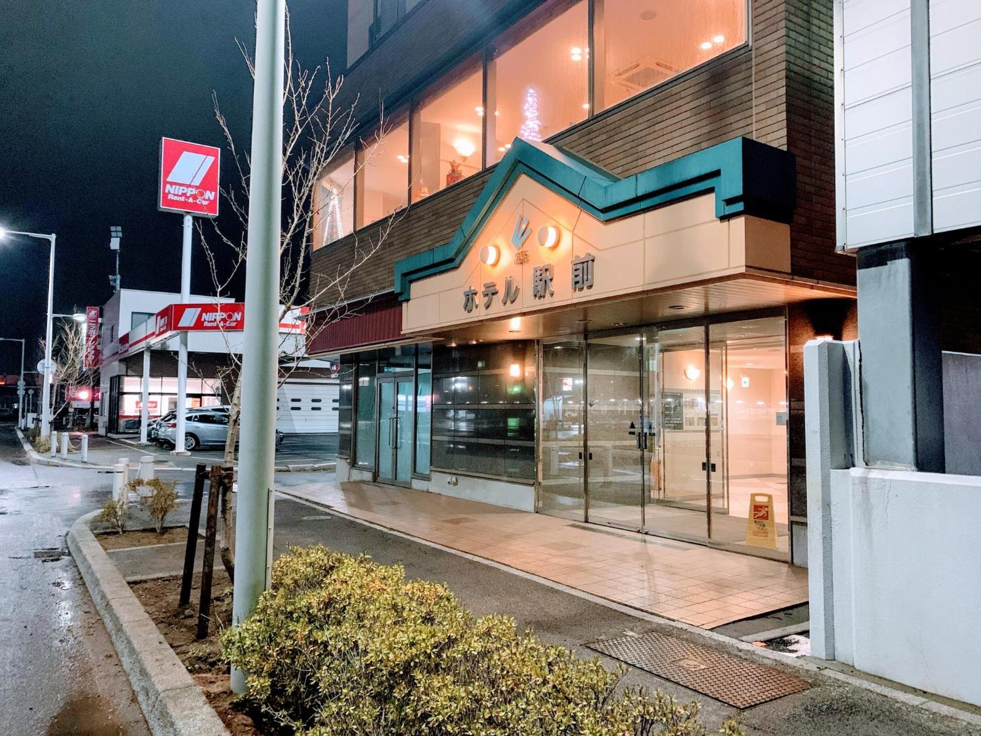 האקודאטה Business Hotel Ekimae מראה חיצוני תמונה