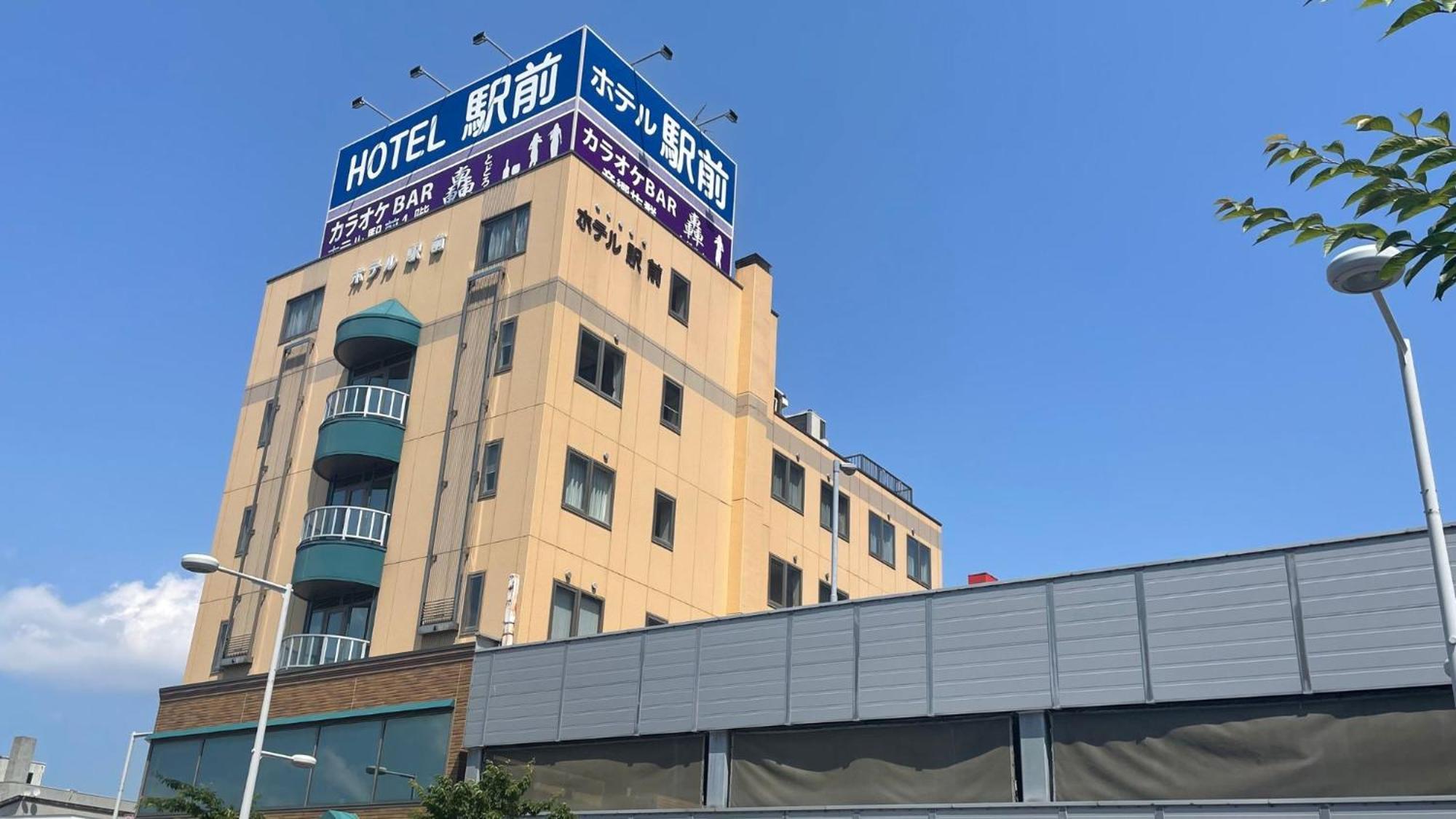 האקודאטה Business Hotel Ekimae מראה חיצוני תמונה