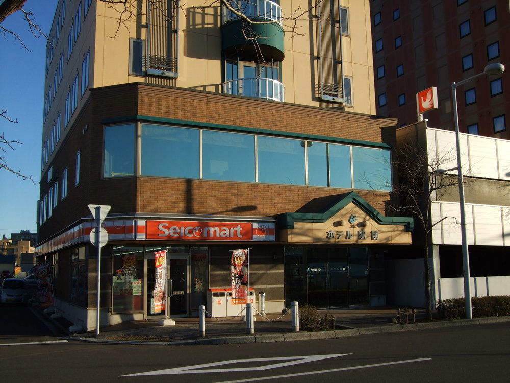 האקודאטה Business Hotel Ekimae מראה חיצוני תמונה